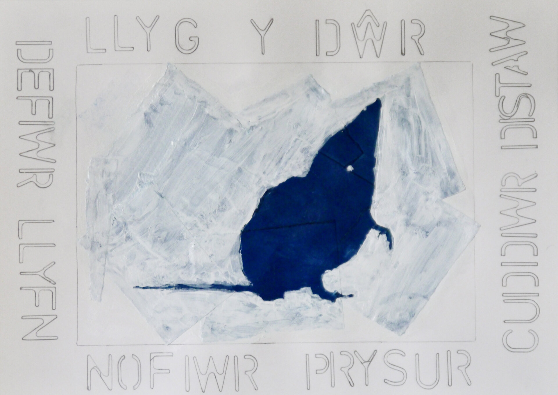 Lost Creatures - LC103