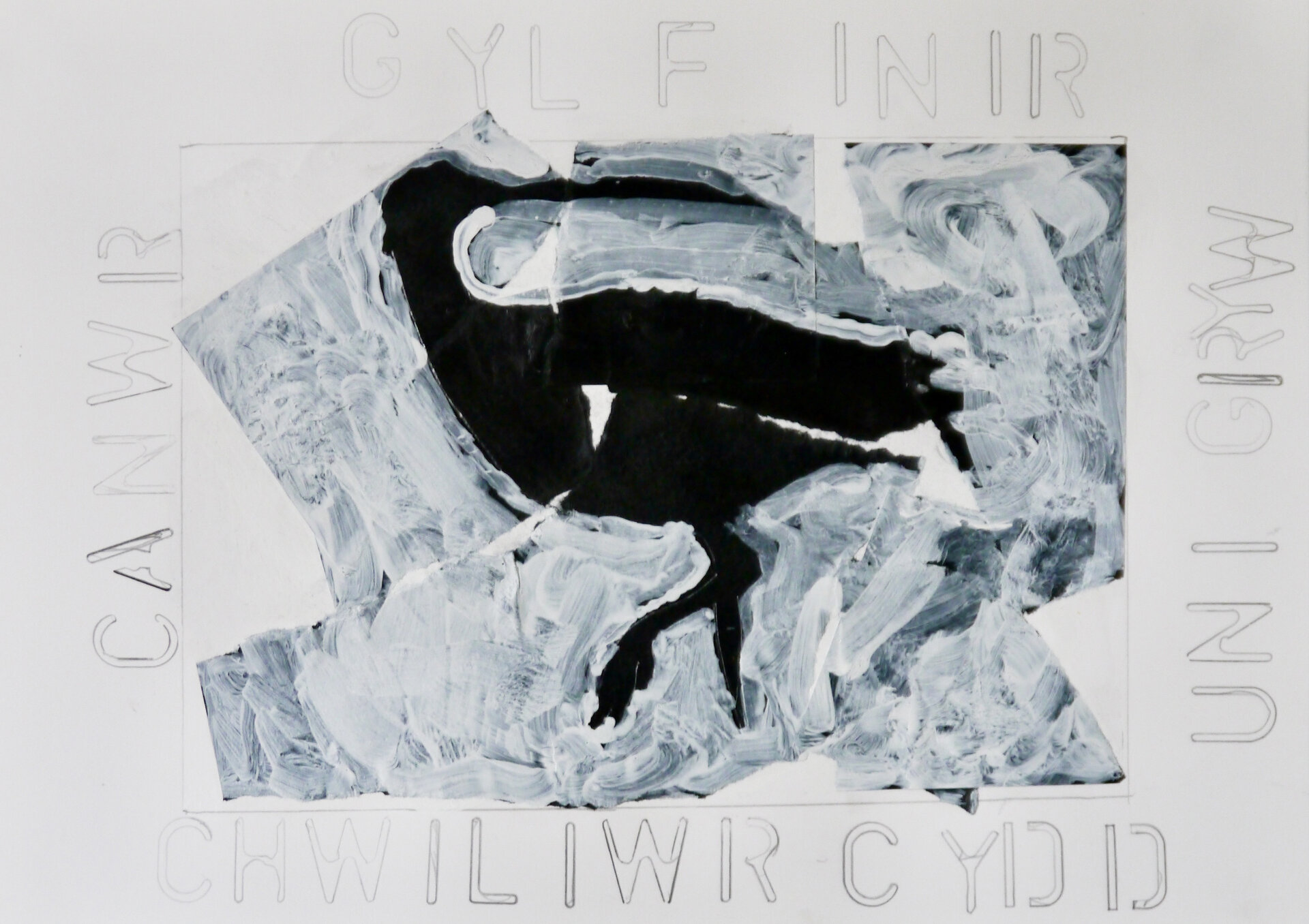 Lost Creatures - LC104