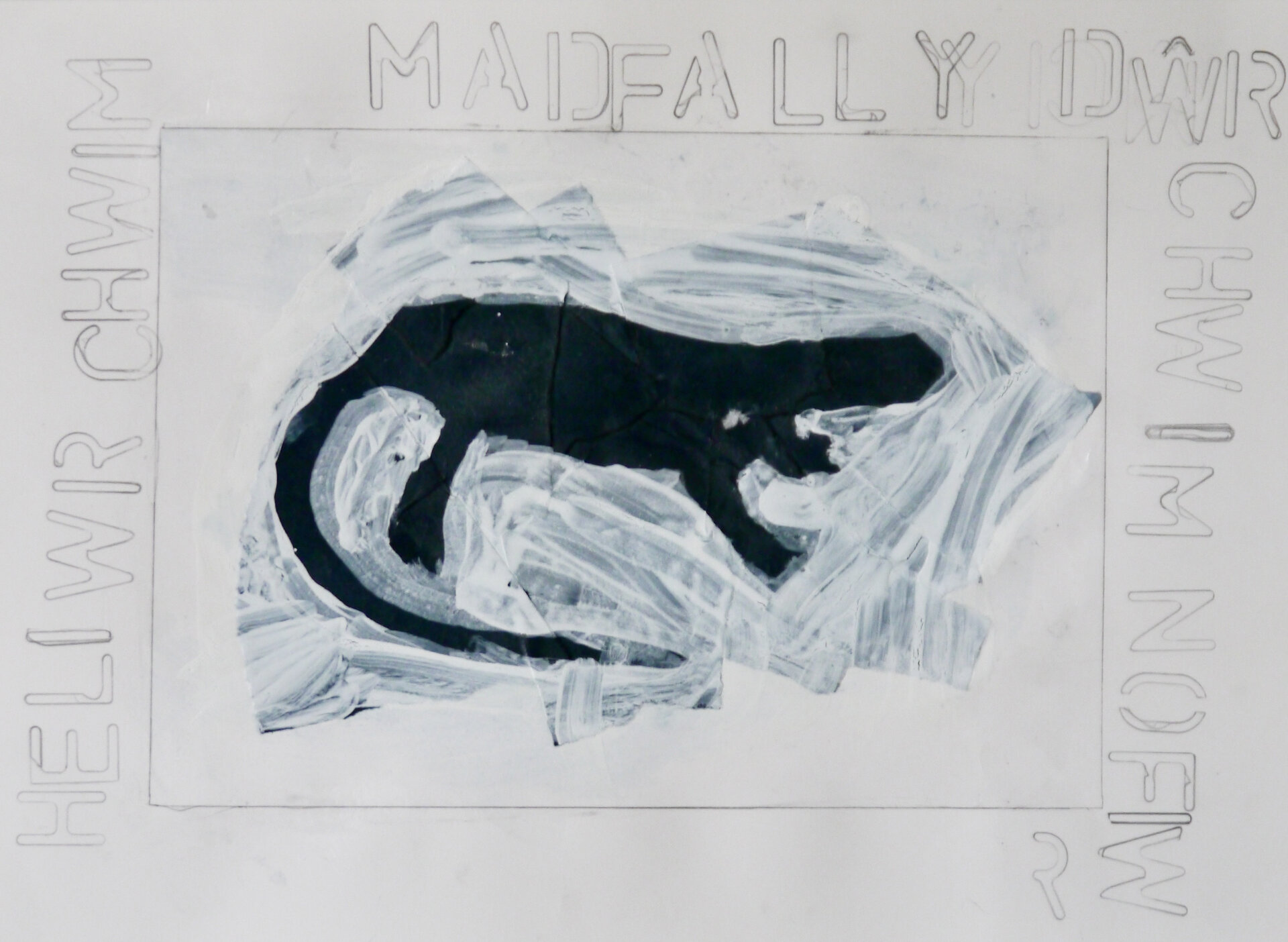 Lost Creatures - LC108