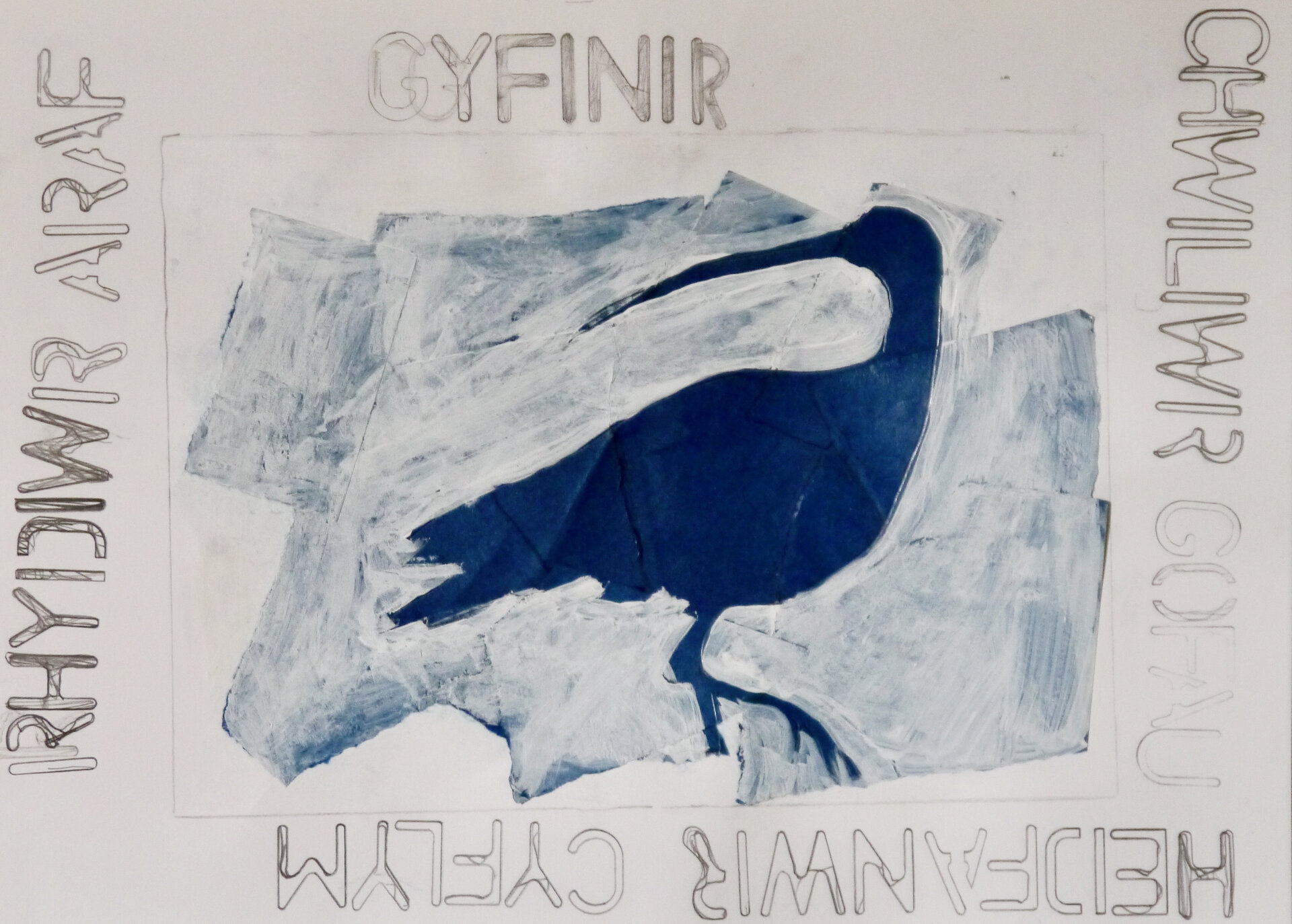 Lost Creatures - LC112