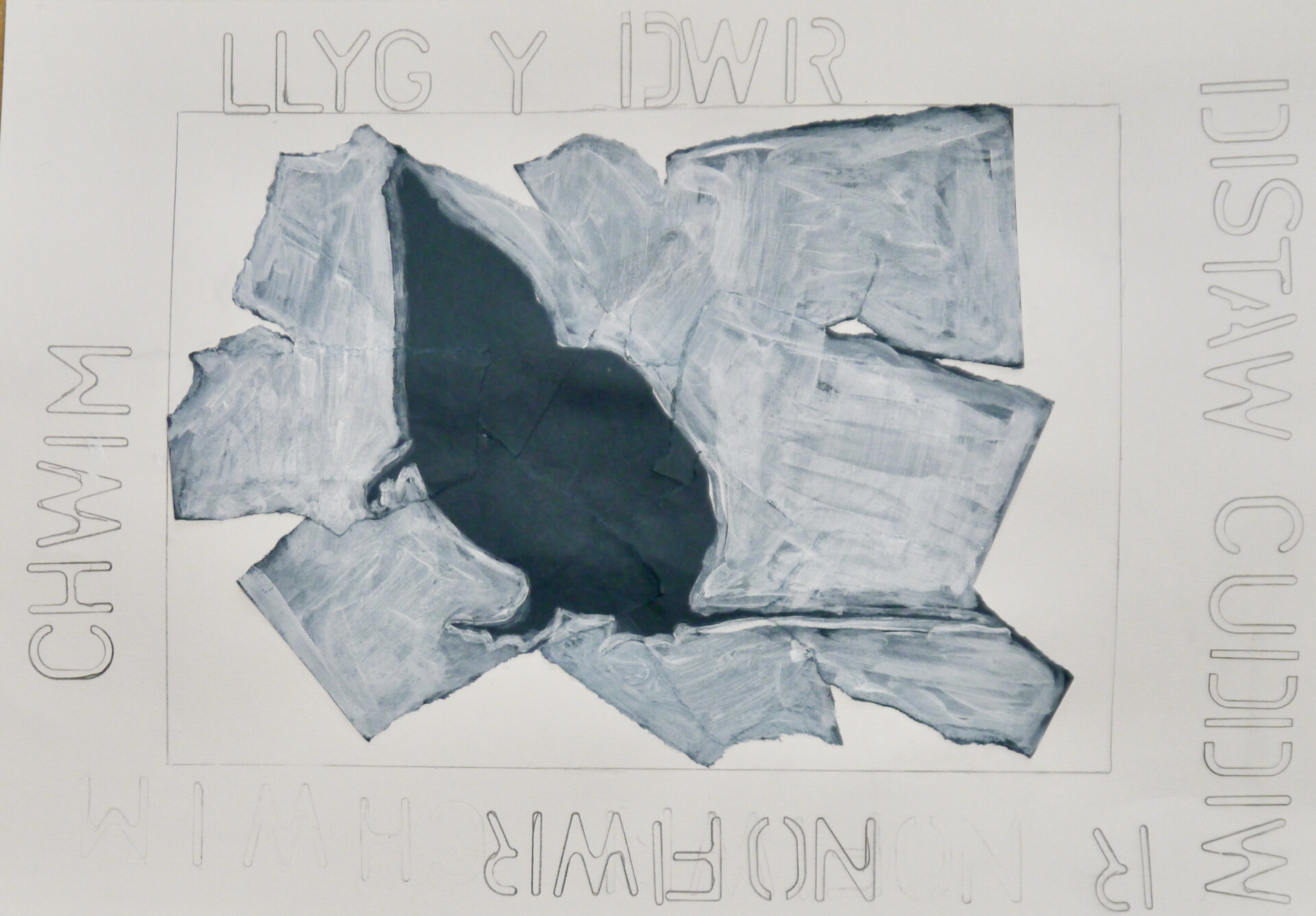 Lost Creatures - LC116