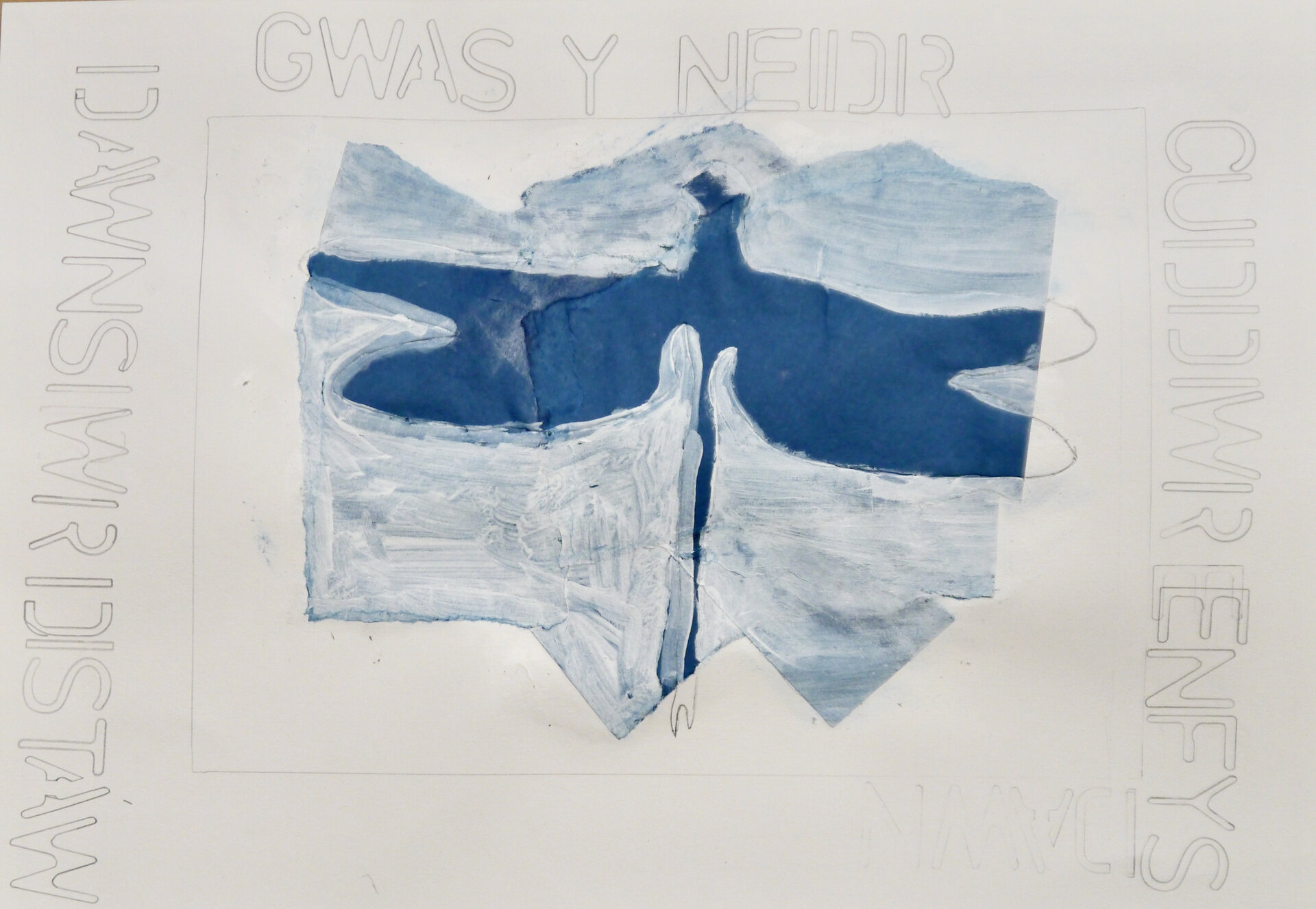 Lost Creatures - LC117