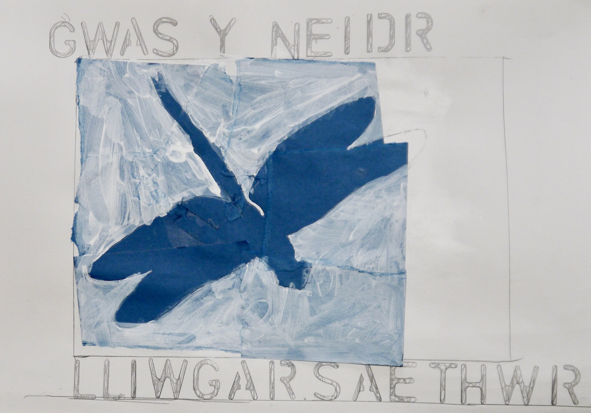 Lost Creatures - LC126