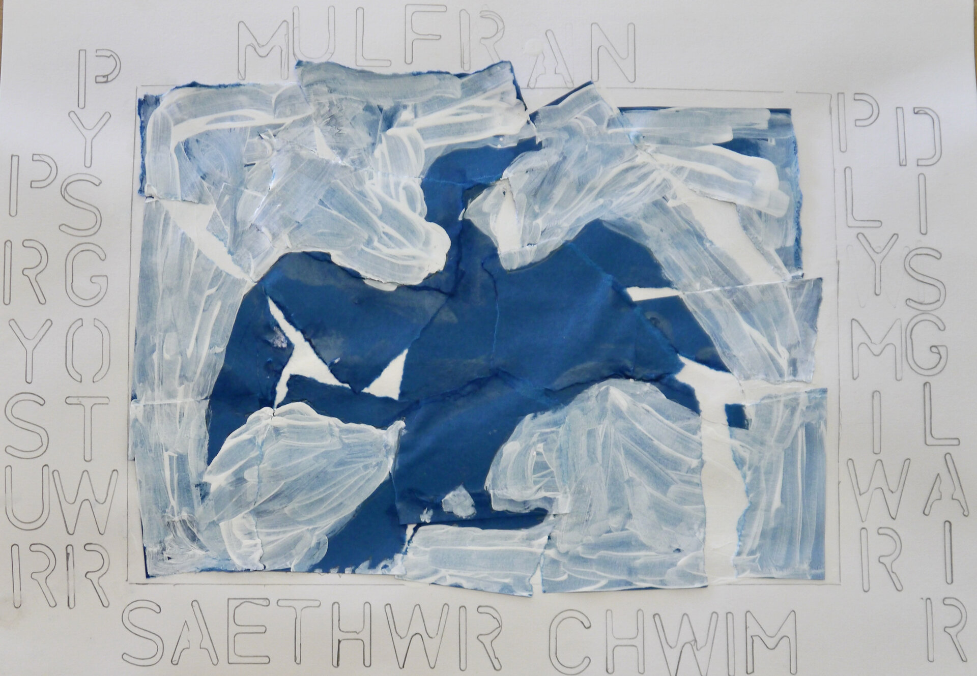 Lost Creatures - LC129