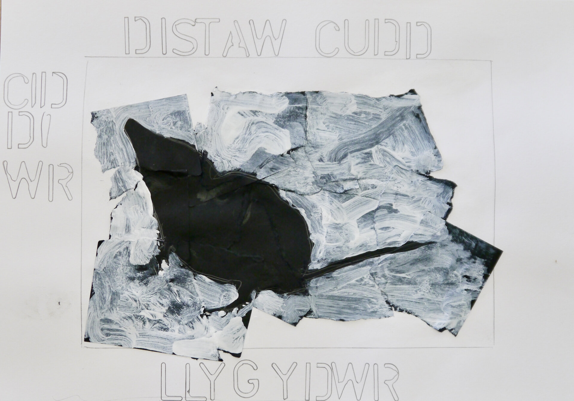 Lost Creatures - LC139