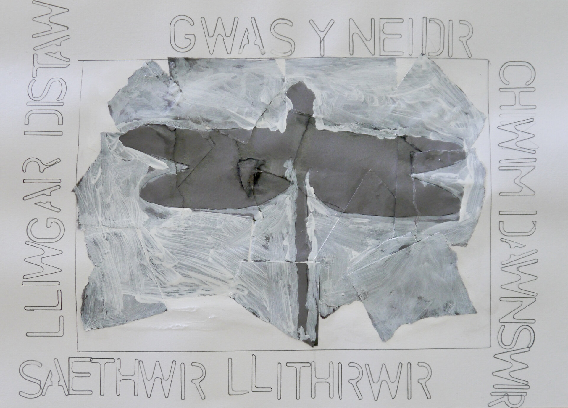 Lost Creatures - LC141