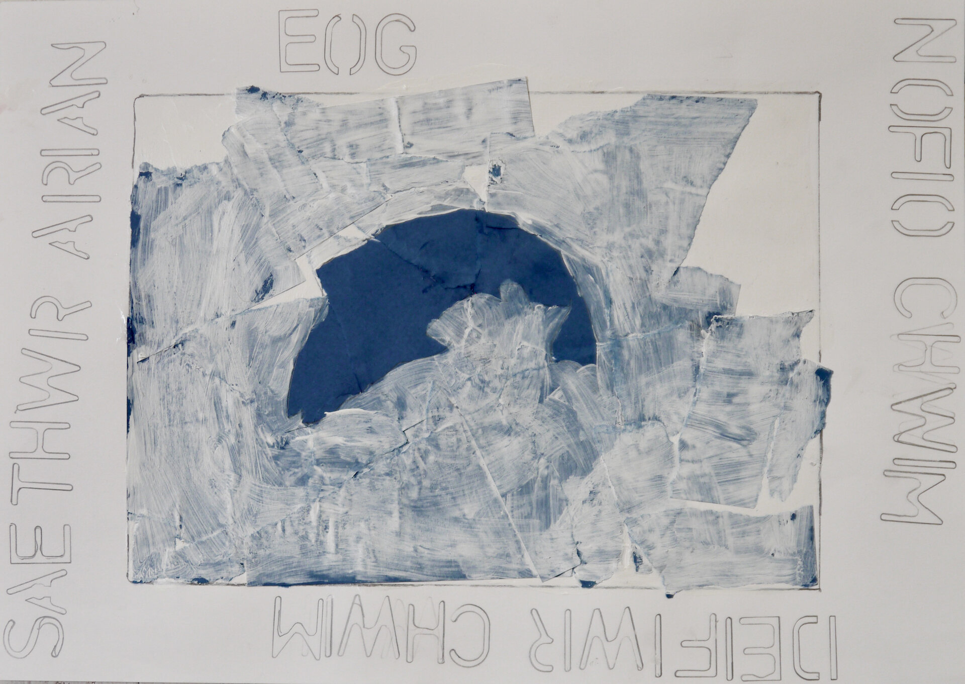 Lost Creatures - LC30