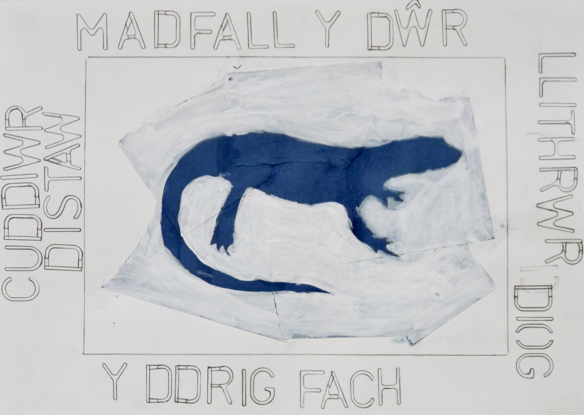 Lost Creatures - LC40