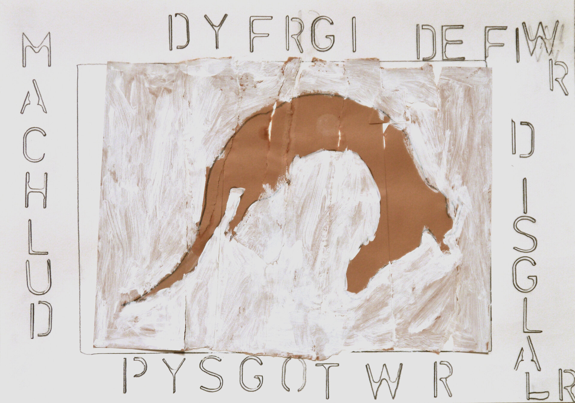 Lost Creatures - LC42