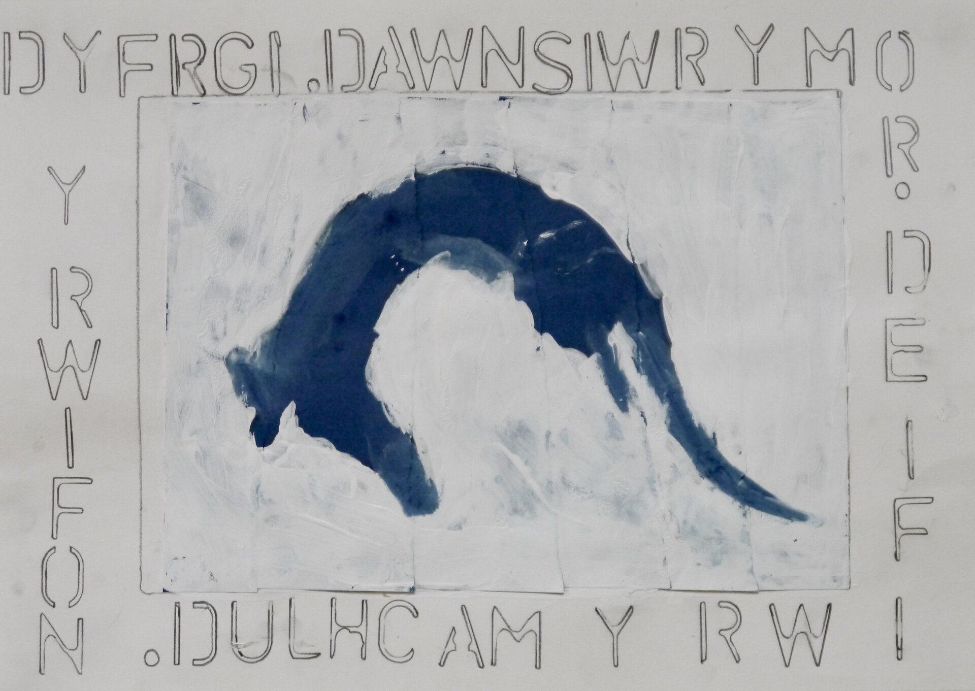 Lost Creatures - LC43