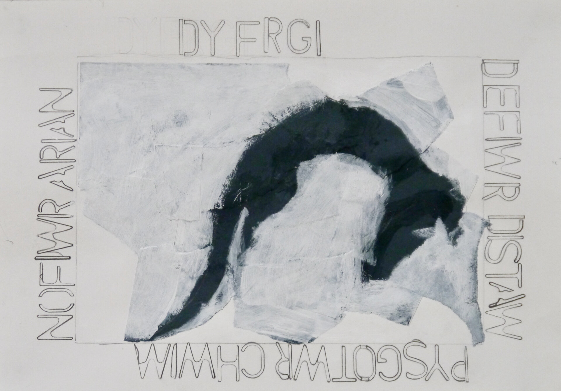 Lost Creatures - LC44