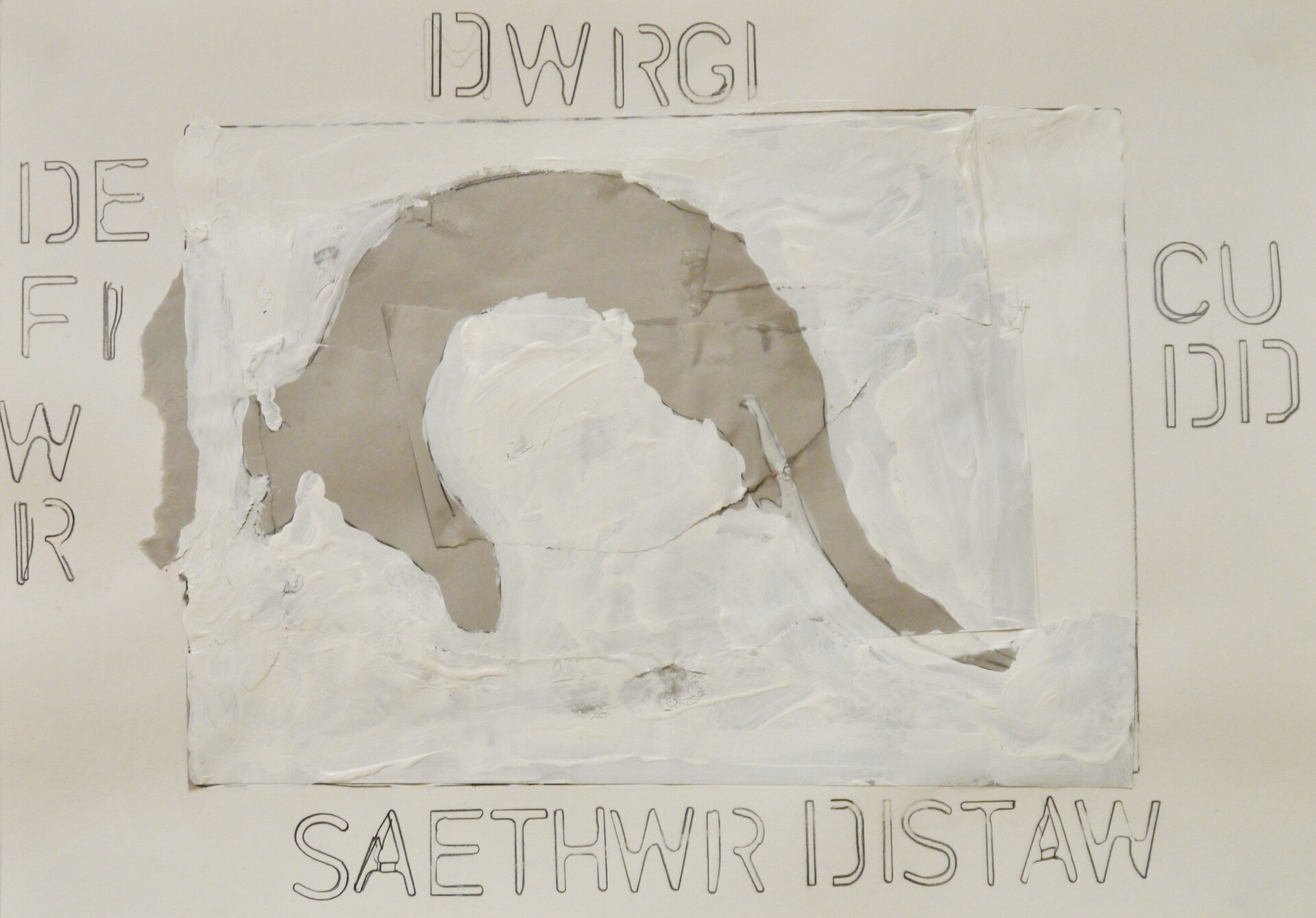 Lost Creatures - LC46