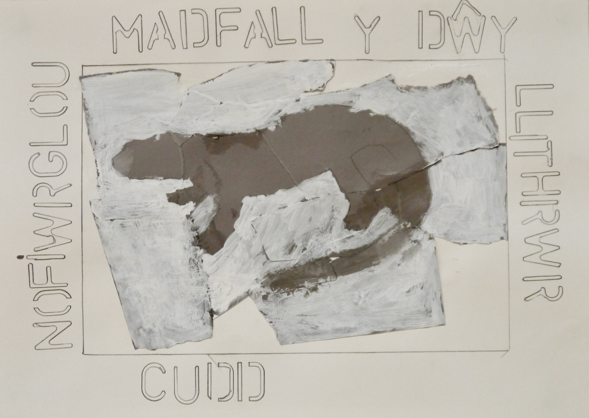 Lost Creatures - LC48