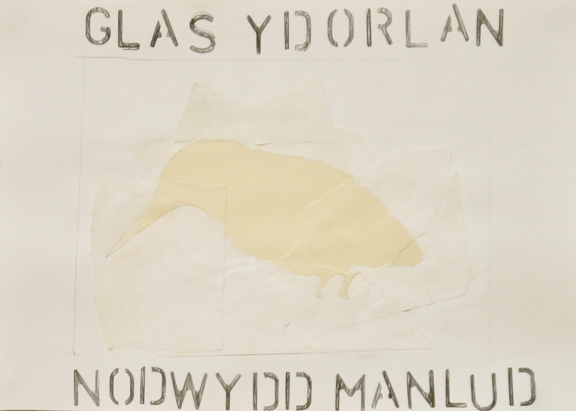 Lost Creatures - LC56