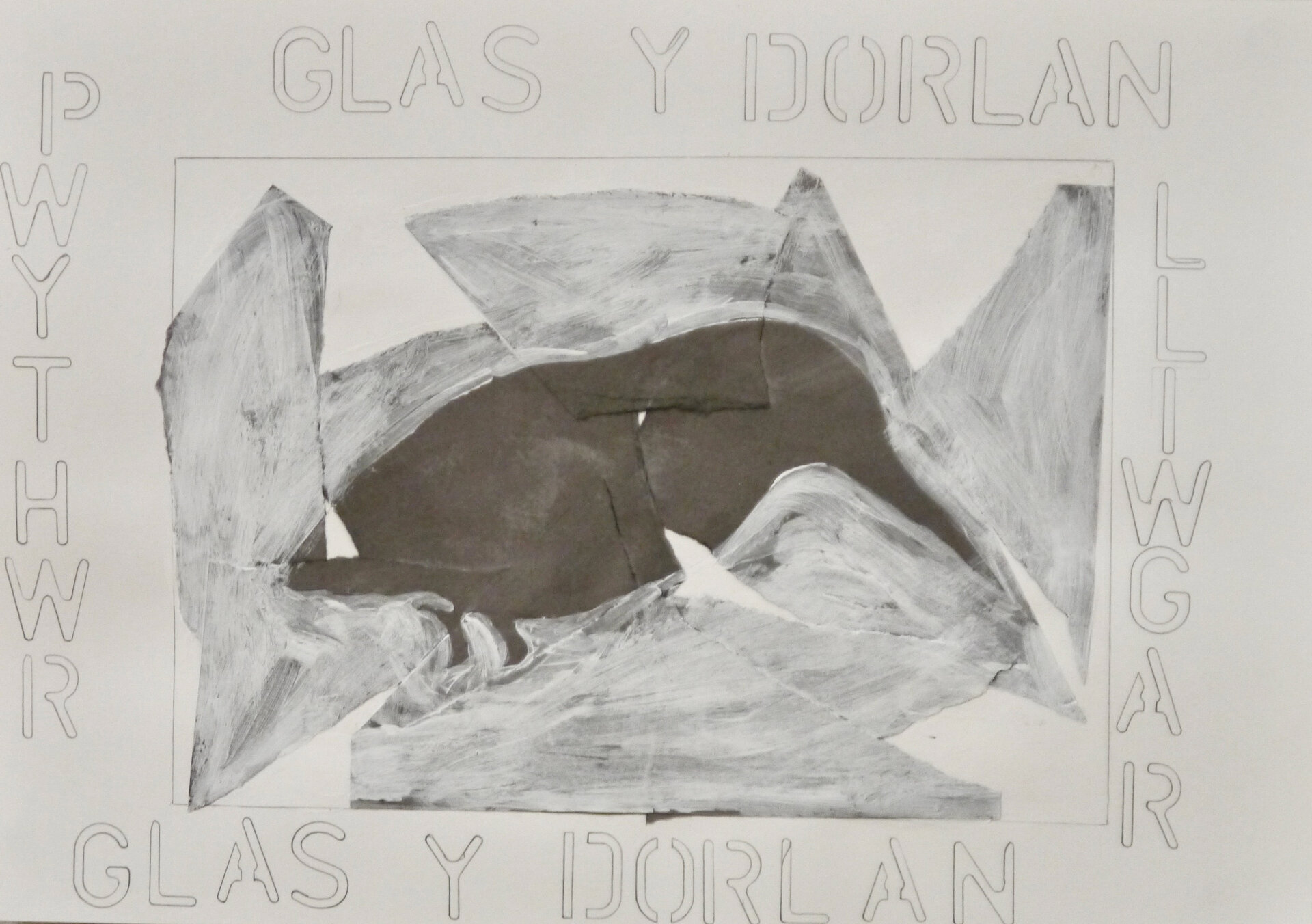 Lost Creatures - LC58