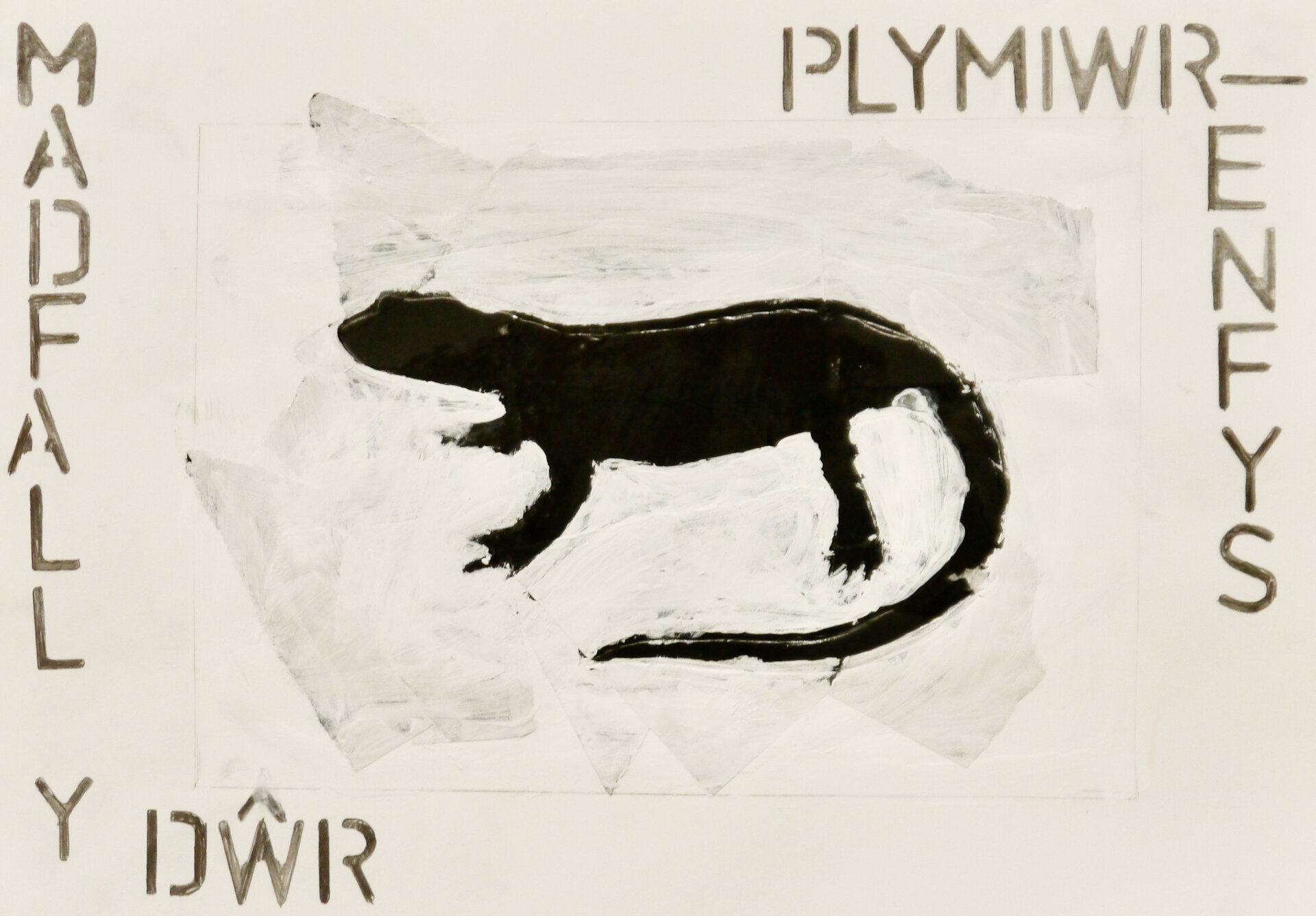 Lost Creatures - LC67