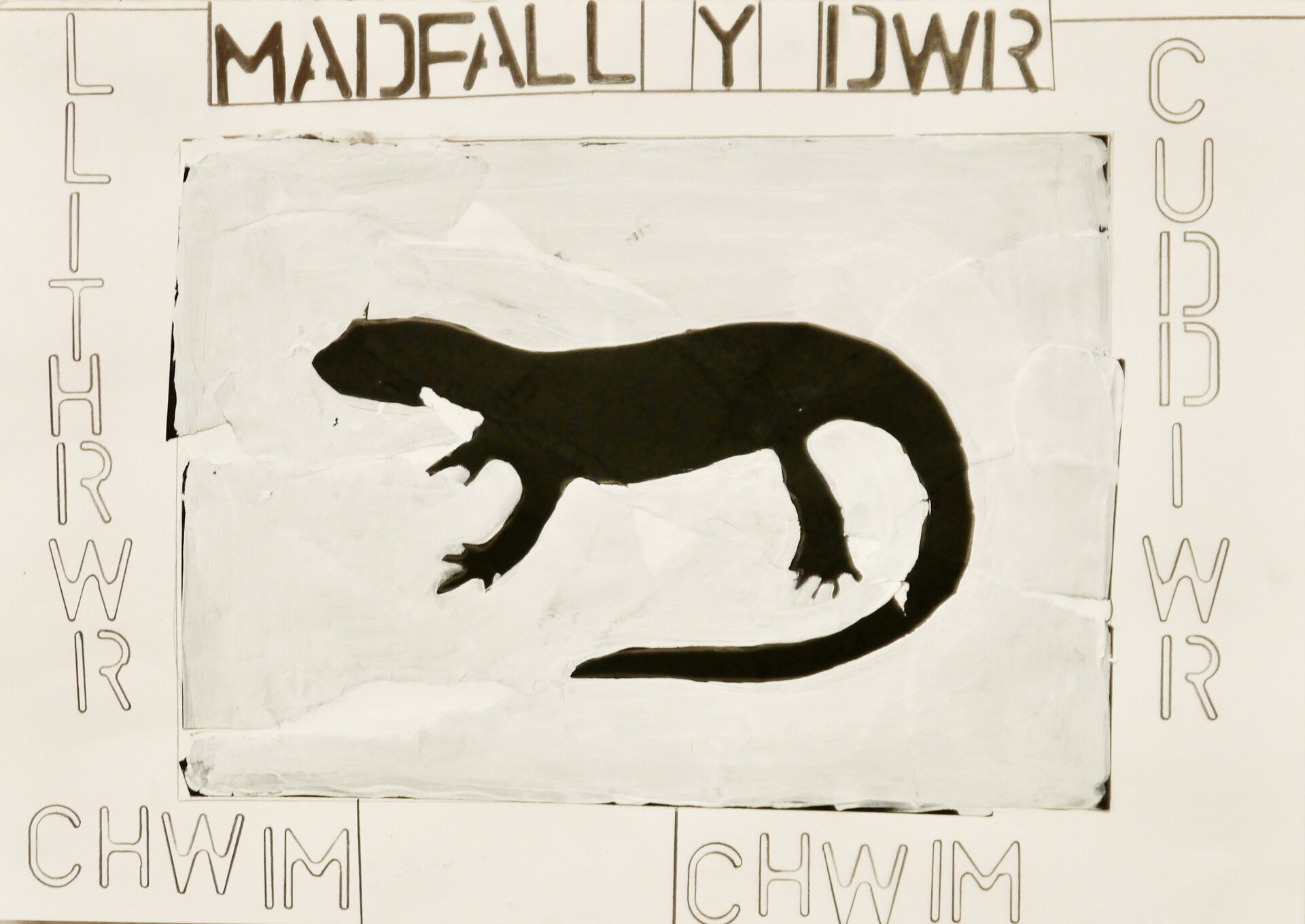 Lost Creatures - LC68