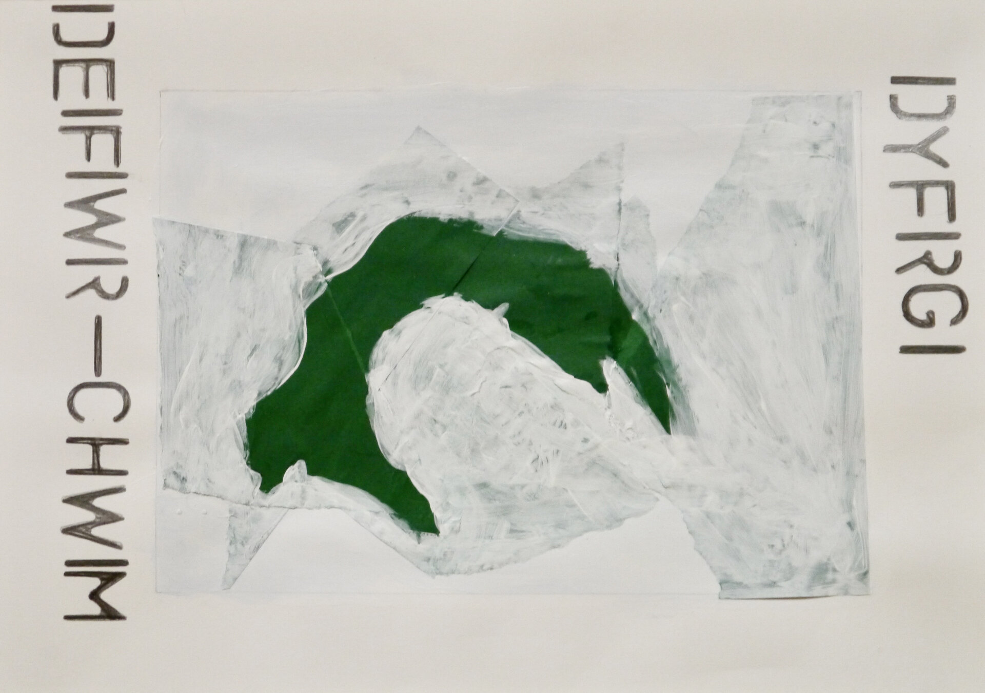 Lost Creatures - LC73