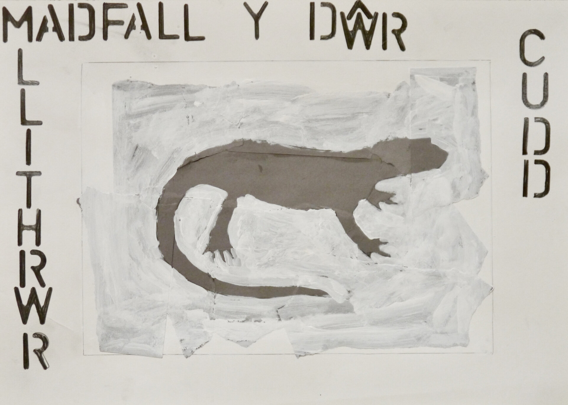 Lost Creatures - LC74