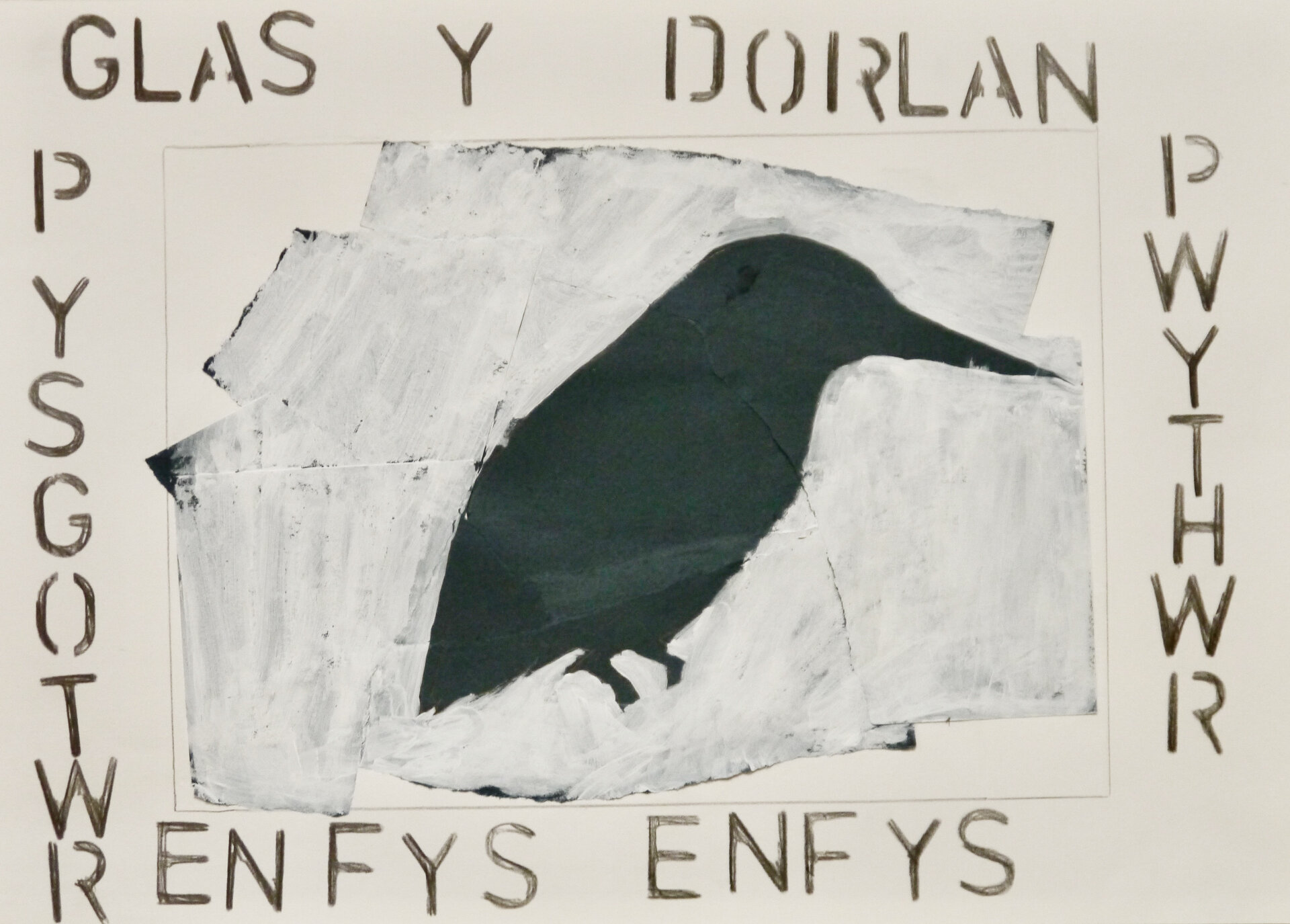 Lost Creatures - LC78