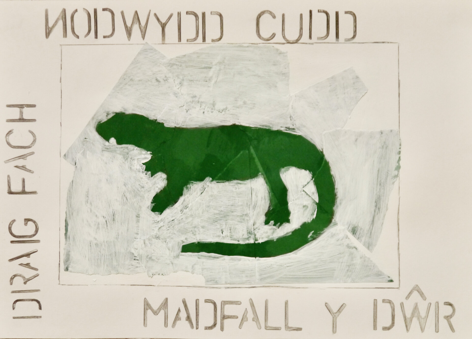 Lost Creatures - LC79