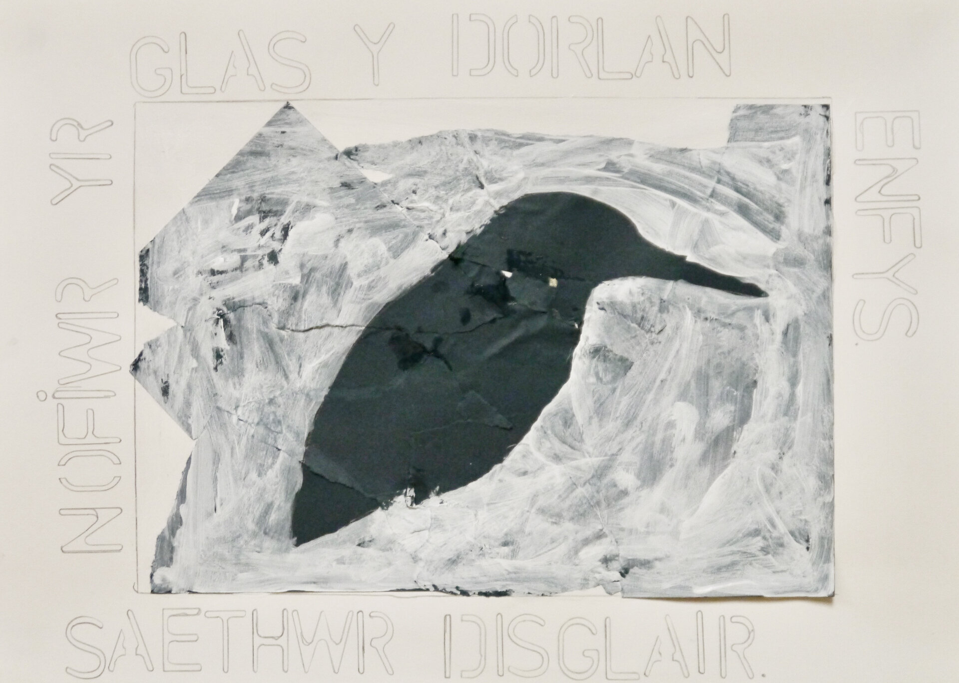 Lost Creatures - LC82