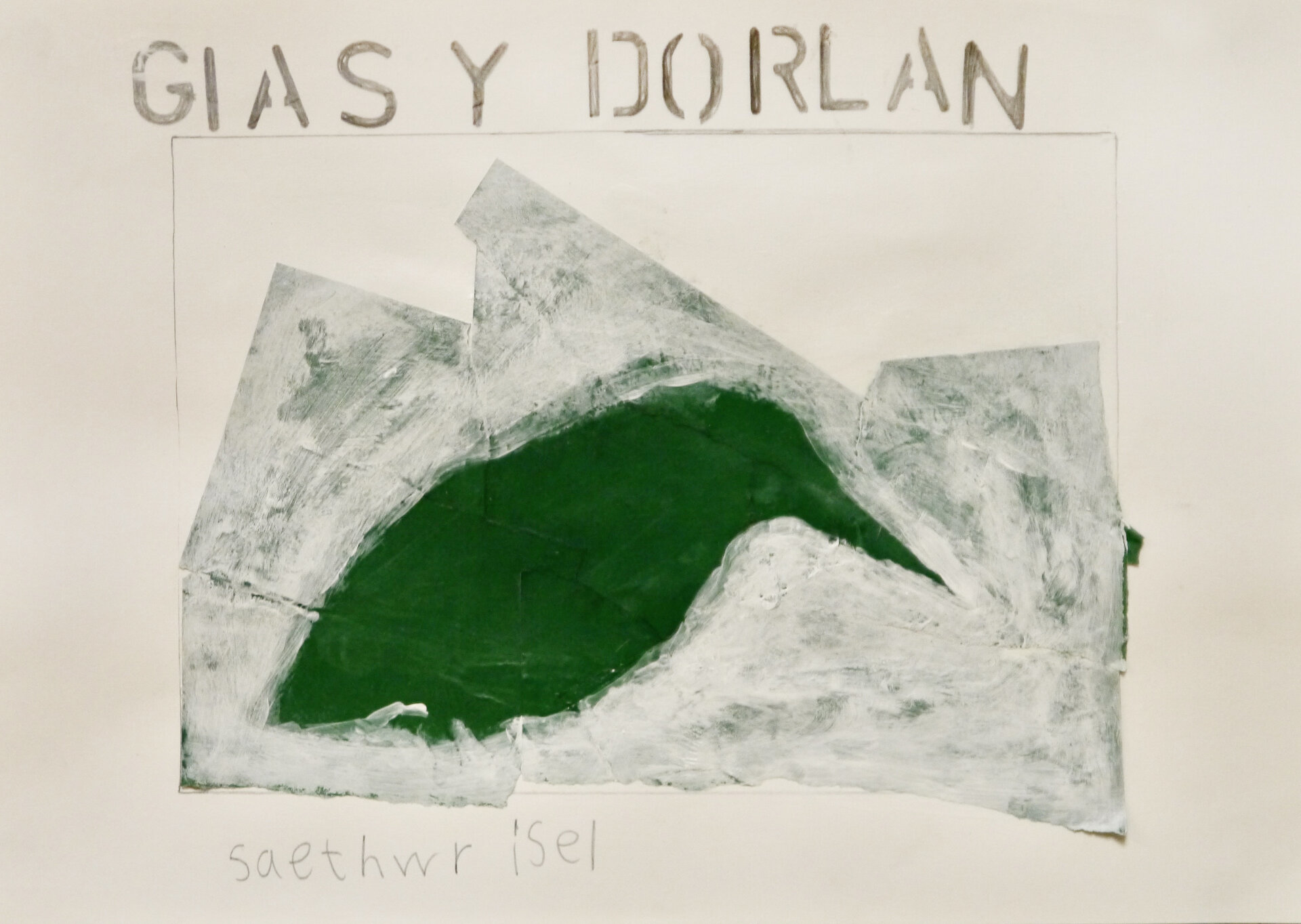 Lost Creatures - LC84