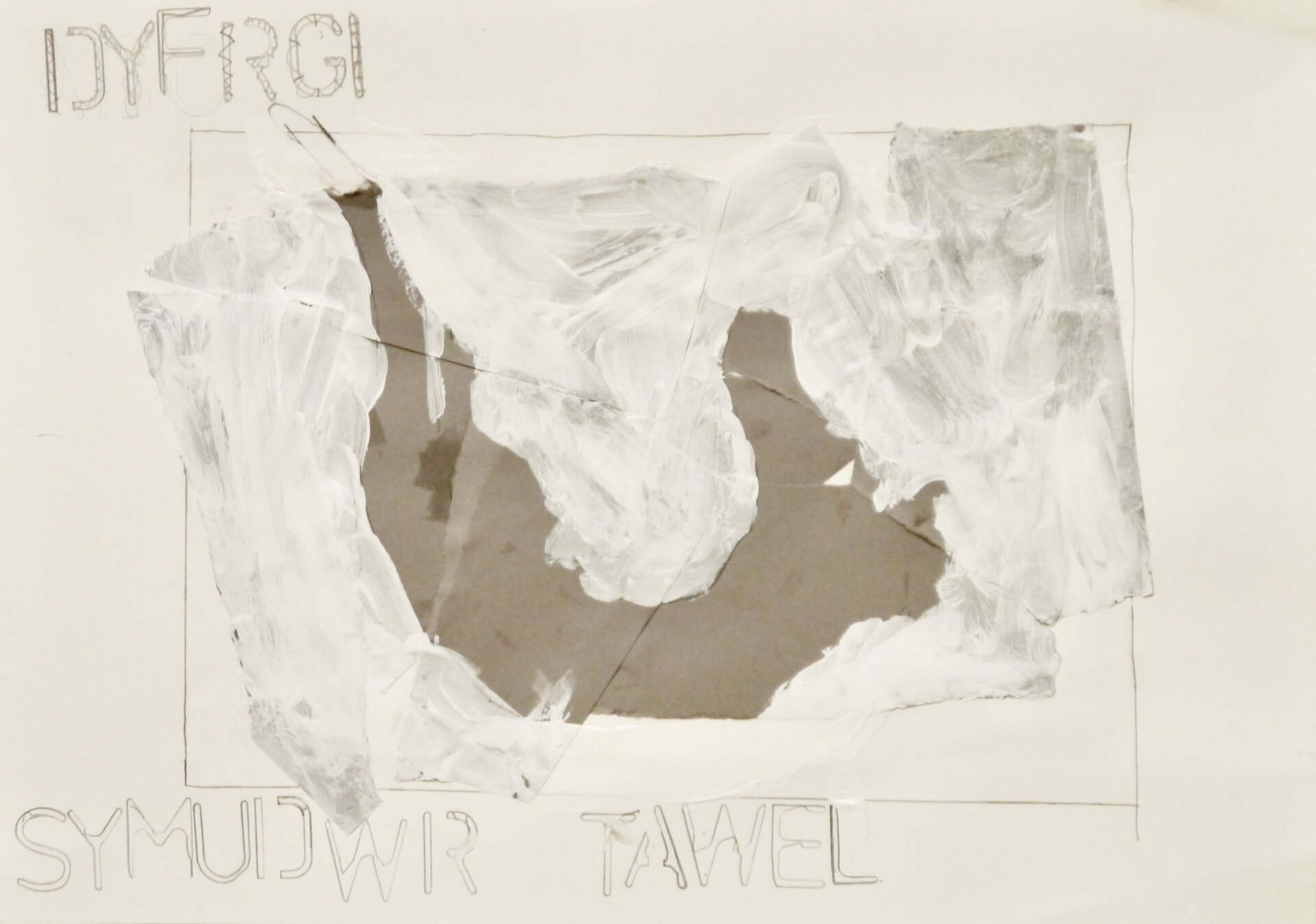 Lost Creatures - LC87