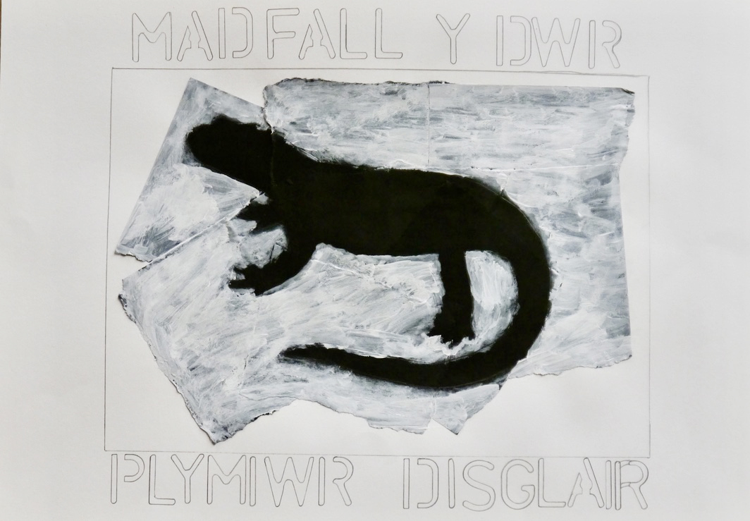 Lost Creatures - LC9