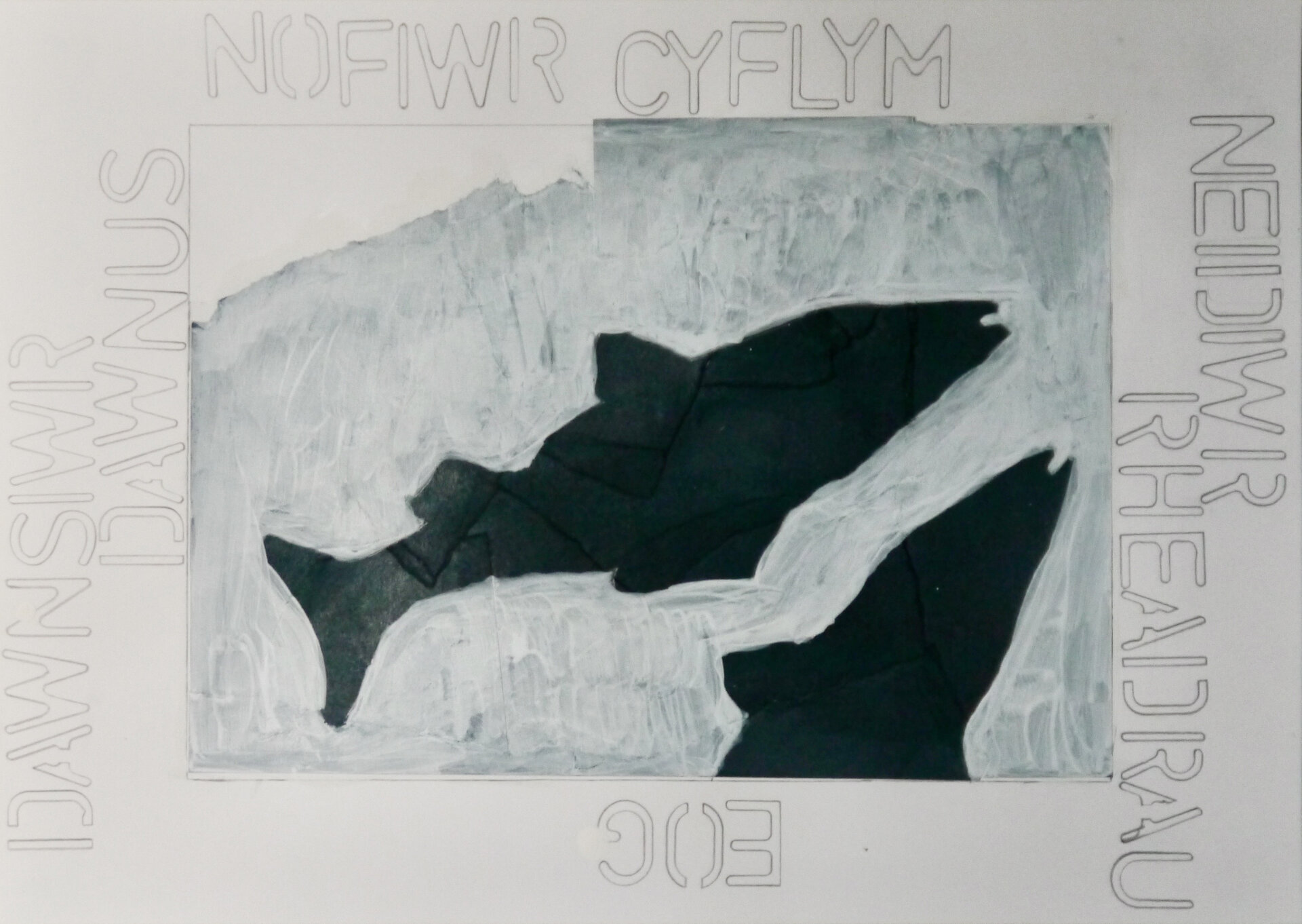 Lost Creatures - LC92