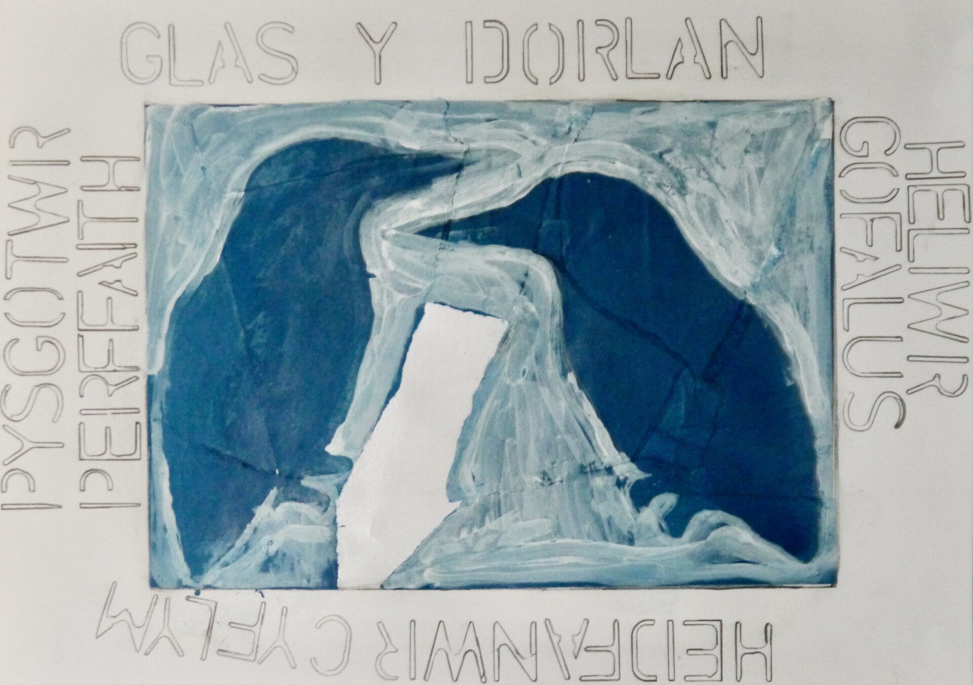 Lost Creatures - LC93