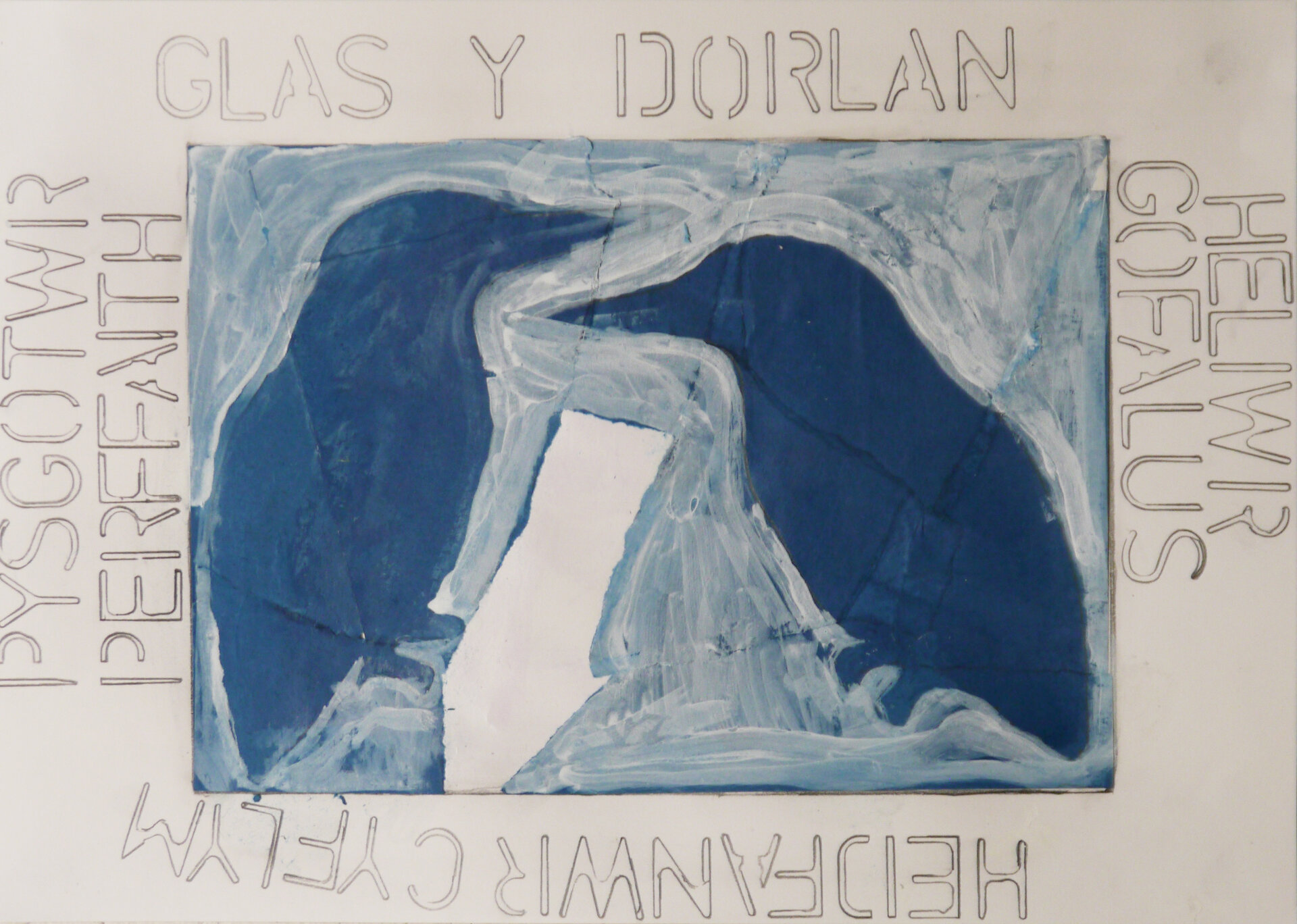 Lost Creatures - LC94