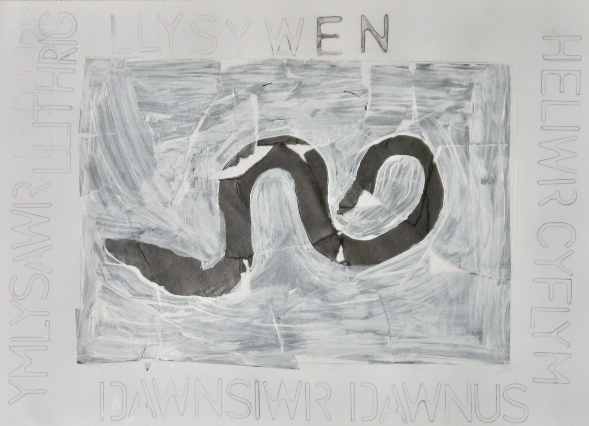 Lost Creatures - LC96