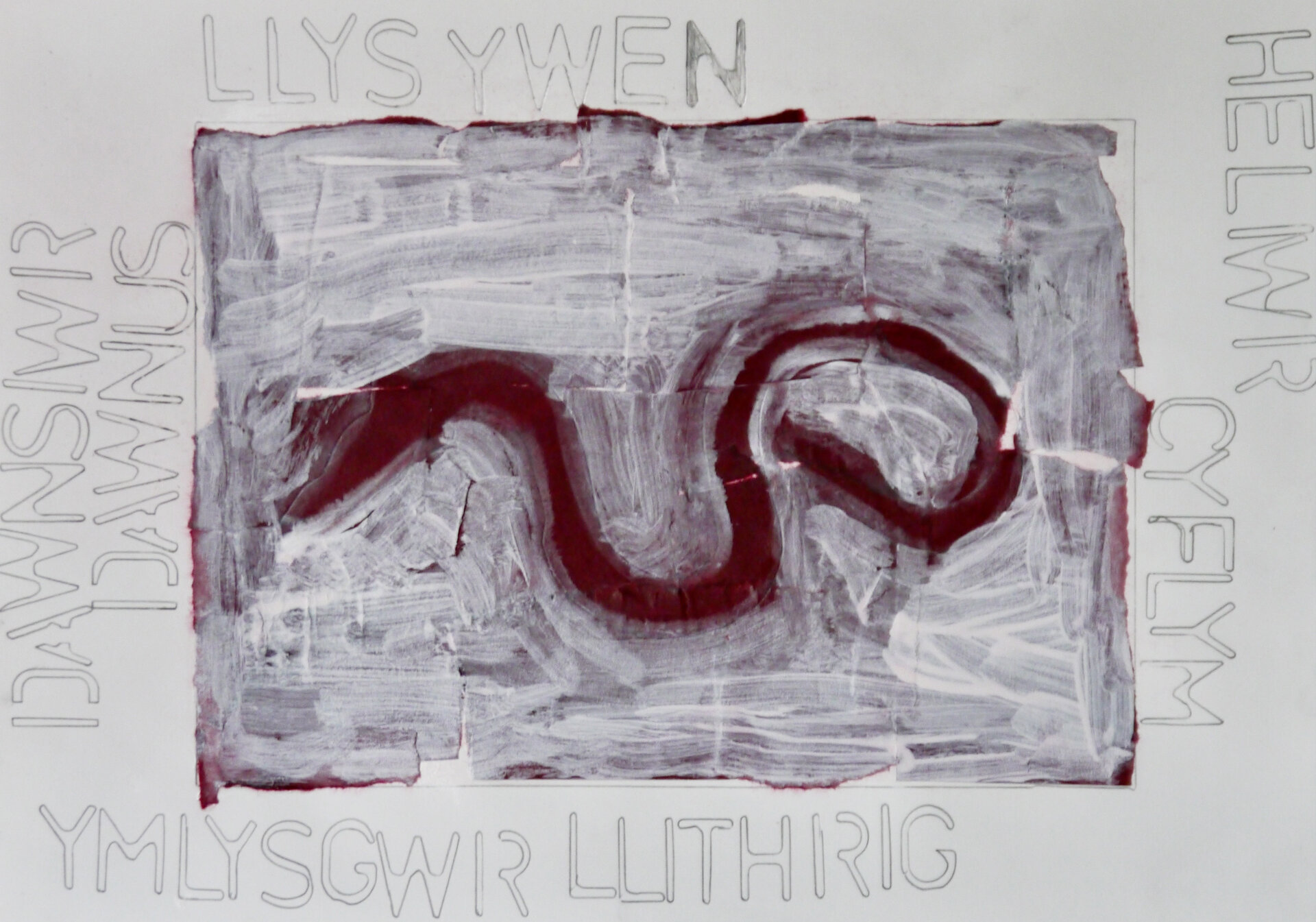 Lost Creatures - LC99