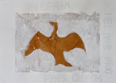 Lost Creatures - LC109