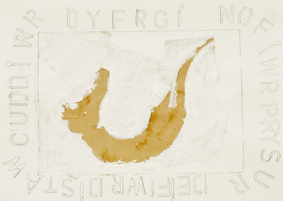 Lost Creatures - LC49