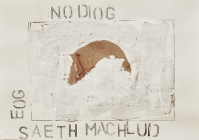 Lost Creatures - LC61