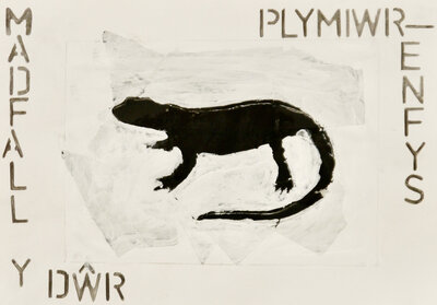 Lost Creatures - LC67