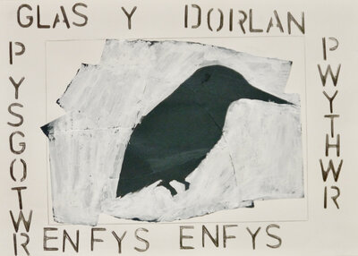 Lost Creatures - LC78