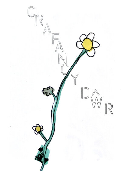 Water Crowfoot - P1070426