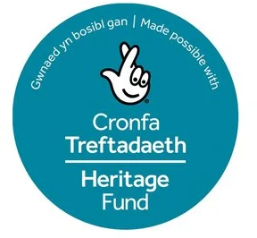 National Lottery Heritage Fund logo